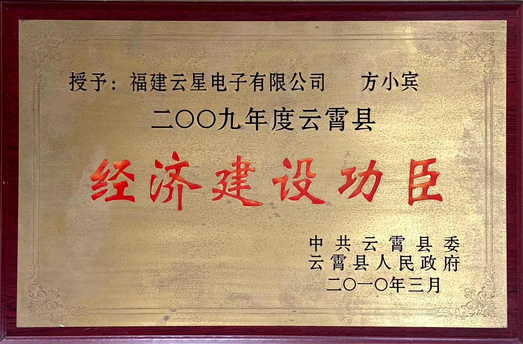 ý蹦